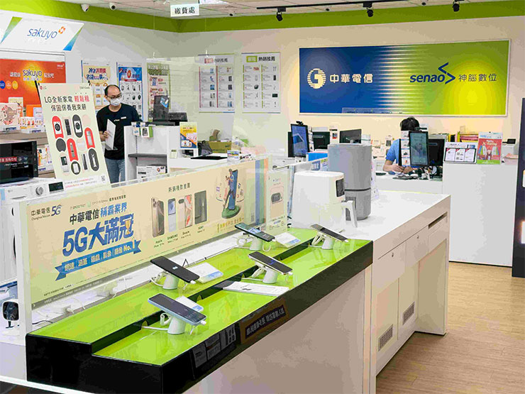 AI 筆電值得買嗎?神腦推選購指南讓你買對不買貴! - 阿祥的網路筆記本 至全台神腦特約門市攜碼499元以上資費成功,最高送888元購物金,新辦、續約中華門號最高贈500元購物金,詳細請洽詢神腦特約門市