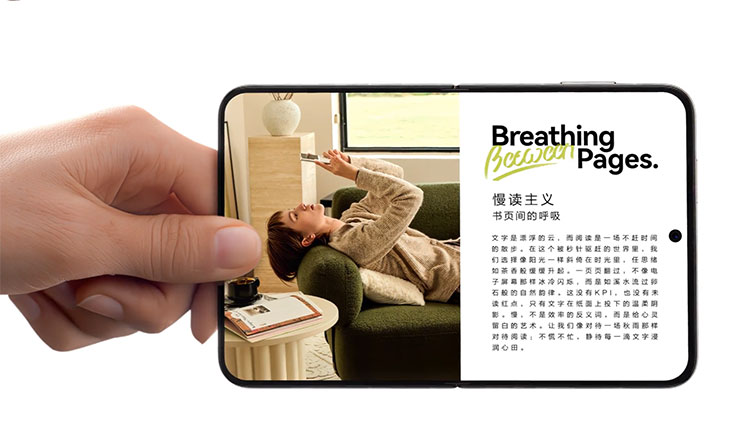 摺疊機又有新進化!HUAWEI Pura X 用不同角度帶來視覺新意! - 阿祥的網路筆記本 HUAWEI Pura X 的螢幕比例大大增加顯示範圍與效率