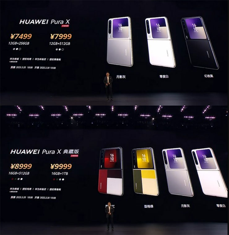 摺疊機又有新進化!HUAWEI Pura X 用不同角度帶來視覺新意! - 阿祥的網路筆記本 HUAWEI Pura X 的銷售版本與價格