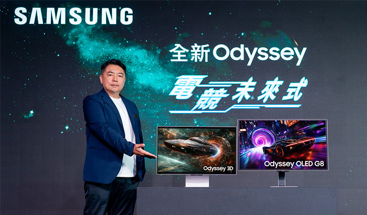 三星電子今 (24) 日在台推出奧德賽 Odyssey 旗艦機種裸視 3D 電競顯示器以及 OLED G8、G9 等全新顯示器產品陣容。（圖為台灣三星電子消費性電子產品事業群副總經理戴士傑）