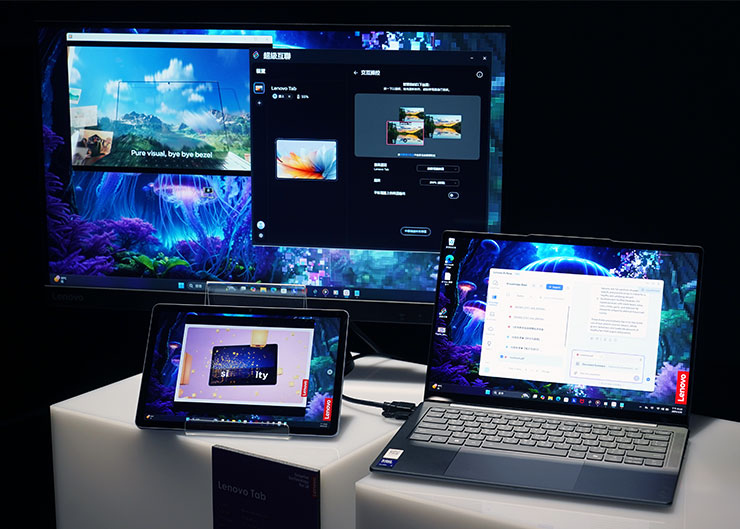 Lenovo AI Now 重新定義 AI PC!地端運行 AI 大模型,電競平板 Legion Tab 超吸睛! - 阿祥的網路筆記本 Yoga 系列平板與筆電