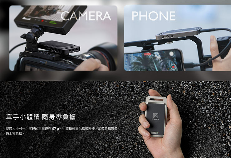 P31 行動外接式固態硬碟