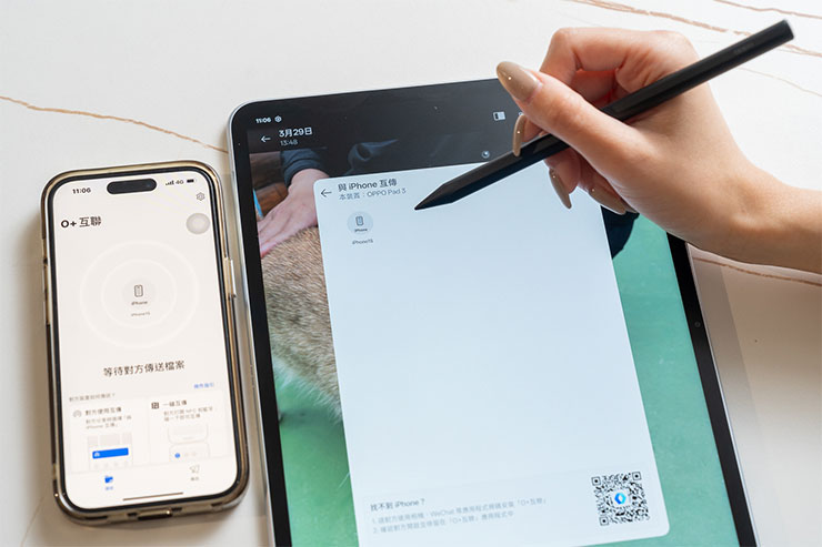 OPPO Pad 3柔光版與iPhone跨系統互傳