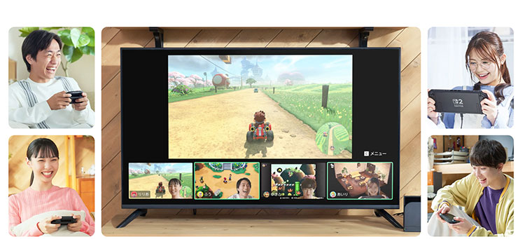 Nintendo Switch 2 的 Game Chat 功能可允許最多四名玩家即時串流遊戲畫面與即時通話