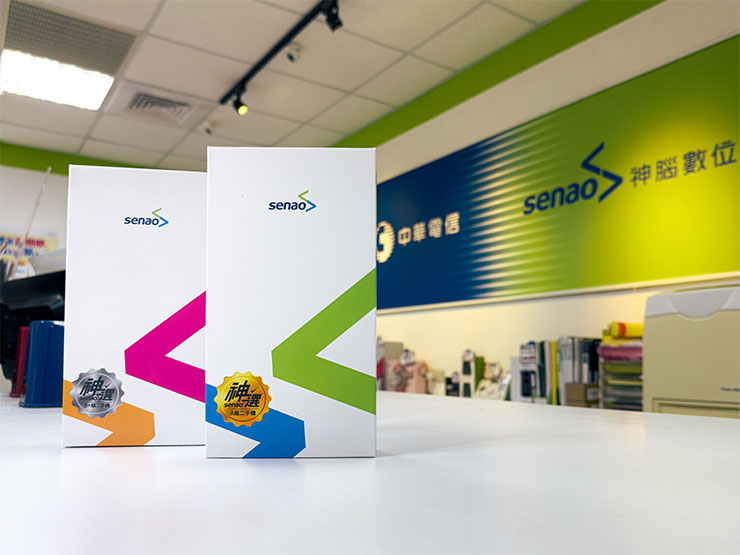 神腦嚴選的二手機強調六大保證、半年專業保固，並享有全台240間門市售後服務，解決消費者的擔心及疑慮