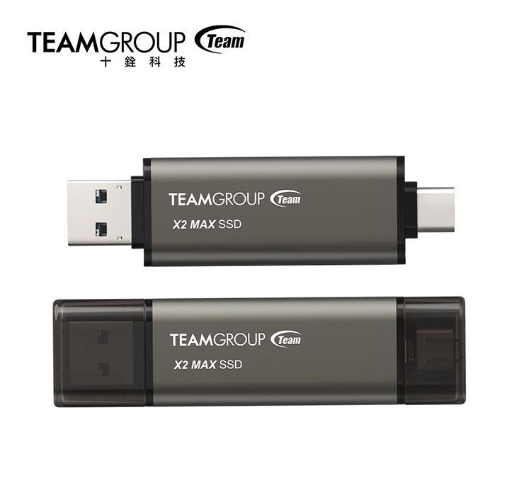 TEAMGROUP X2 MAX USB 3.2 Gen 2x1行動外接式固態硬碟