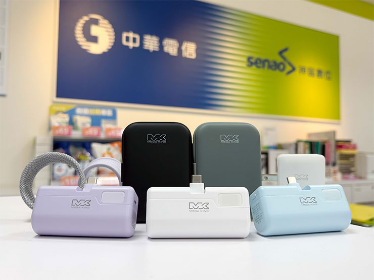 神腦推薦人氣手機配件品牌 「MEGA KING」有數款高CP值的充電產品，從行動電源、無線充電支架到旅充頭、傳輸線一應俱全，最低只要449元就能入手
