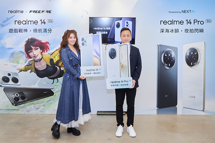 realme 14 5G和realme 14 Pro將於4月25日正式開賣。凡4月25日至5月15日止，於指定通路購買realme 14 5G或realme 14 Pro，即可享多重好禮，搶先入手、潮酷開局！