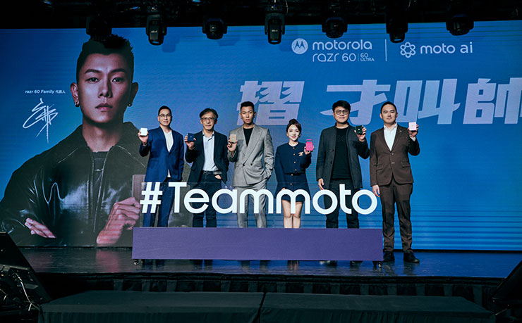 直立式摺疊手機的創始者Motorola 今與全球同步在台推出Motorola razr 60系列兩款新機