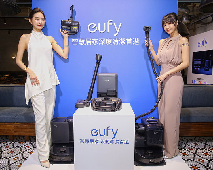 智慧居家品牌 eufy 推出 E20「百變奇機」,全球首創功能三合一掃地機器人! - 阿祥的網路筆記本 E20 百變奇機與其他 eufy 居家深度清潔產品