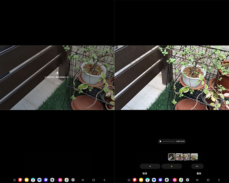 啟動自動剪輯功能後，系統會自動進行精華片段的擷取，並產生出剪輯後的內容，交給我們進一步編輯。