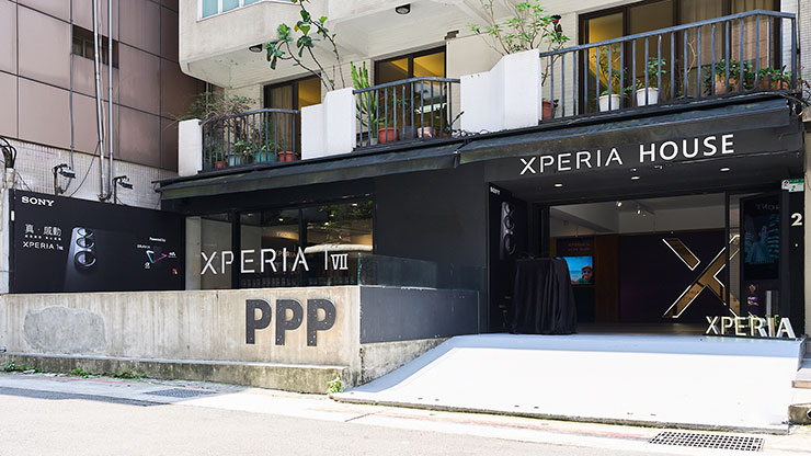 歡慶Xperia登台17週年，Sony打造期間限定「Xperia House 真．感動體驗空間」，邀請索粉搶先體驗Xperia 1 VII最新功能與經典紫色回歸，同步規劃週年限定活動與索粉一起同樂！