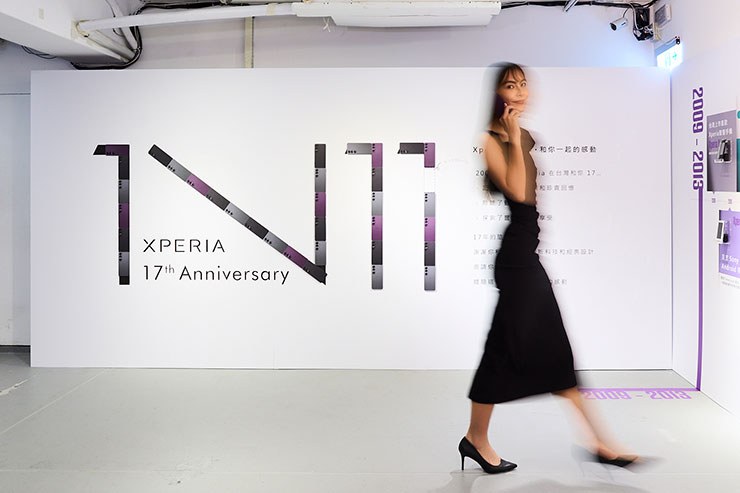 Xperia自2009年登台至今邁入第17週年，始終秉持源自「Experience」的初衷，致力於提供使用者獨特體驗。
