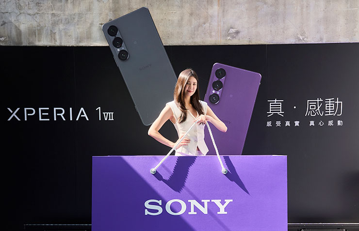 慶祝Xperia在台17週年，到Xperia House打卡完成一系列任務，即可集點兌換小禮物。