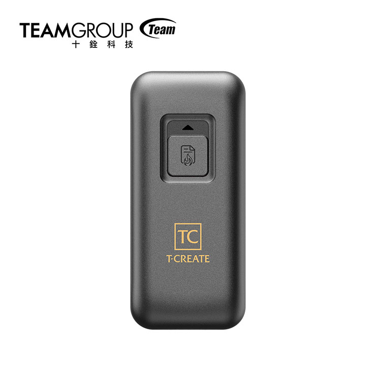 T-CREATE EXPERT P35S 一鍵銷毀外接式固態硬碟