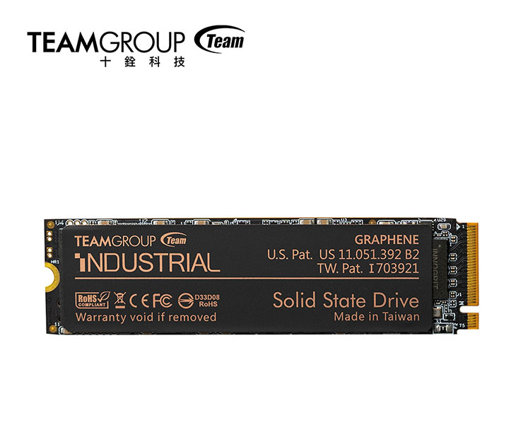 •	2025 BC Award類別獎 - TEAMGROUP INDUSTRIAL P250Q 一鍵銷毀固態硬碟