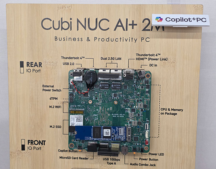 MSI 電競顯示器全面導入 AI 技術,完美防護面板、優化設定全自動~桌機產品整合 Edge AI 實現完美體驗! - 阿祥的網路筆記本 Cubi NUC AI+ 的整機小巧,但功能規格一應俱全。