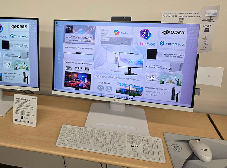 MSI 電競顯示器全面導入 AI 技術,完美防護面板、優化設定全自動~桌機產品整合 Edge AI 實現完美體驗! - 阿祥的網路筆記本 Modern AM273QP AI 系列機身右側整合了 Qi2 的彈出式磁吸無線充電座,並加入可熱插拔的 M.2 SSD 擴充盒。