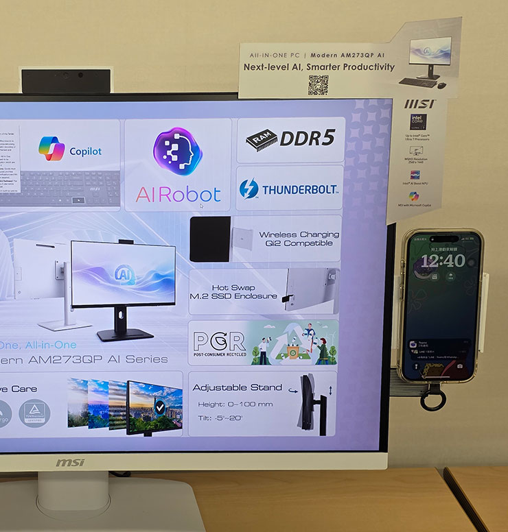 MSI 電競顯示器全面導入 AI 技術,完美防護面板、優化設定全自動~桌機產品整合 Edge AI 實現完美體驗! - 阿祥的網路筆記本 磁吸無線充電座能節省桌面上額外的空間,也可以減少惱人的電源線。