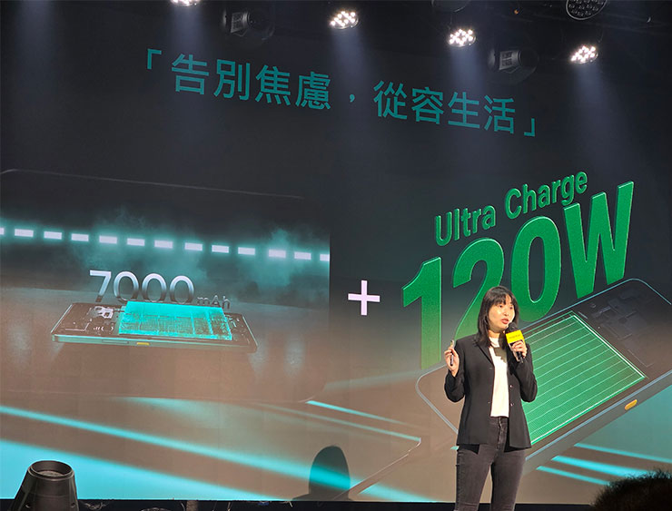 realme GT 7 是首款擁有 7000mAh 電池與 120W 快充的旗艦機