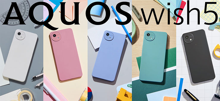 日本夏普推出高階新機 AQUOS R10 與入門新機 AQUOS wish5,未來將登台銷售 - 阿祥的網路筆記本 AQUOS wish5