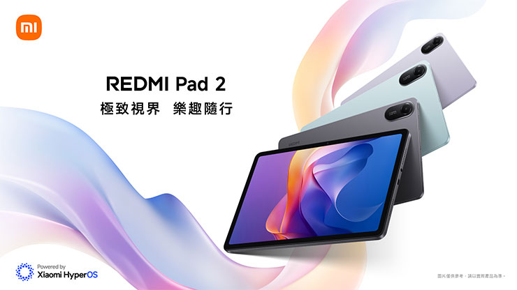 小米 618 話題新品來了!全新 Redmi Pad 2、Redmi Note 14 系列新色升規,熱銷手機與 AIoT 好物最低 46 折! - 阿祥的網路筆記本 Redmi Pad 2 Pad 2 4G 全新登場!不僅在螢幕畫質、效能與續航全面升級,更加量降價 1,000 元,真正做到「升級不升價」的超值承諾!