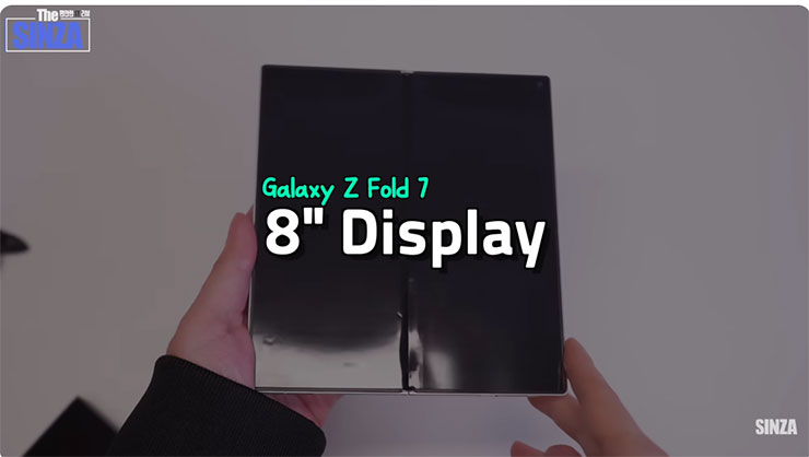 三星 Galaxy Z Fold7 模型機曝光了!對比 Z Fold6 真的薄! - 阿祥的網路筆記本 Galaxy Z Fold7 的內螢幕放大至 8 吋