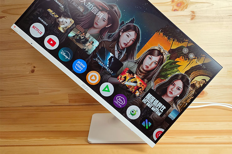 MSI Modern MD272UPSW 開箱實測:一台抵兩台~27 吋 4K 高畫質,內建 Google TV 輕鬆享受串流影音娛樂! - 阿祥的網路筆記本 顯示器本身也可以進行順時鐘或逆時鐘的旋轉。