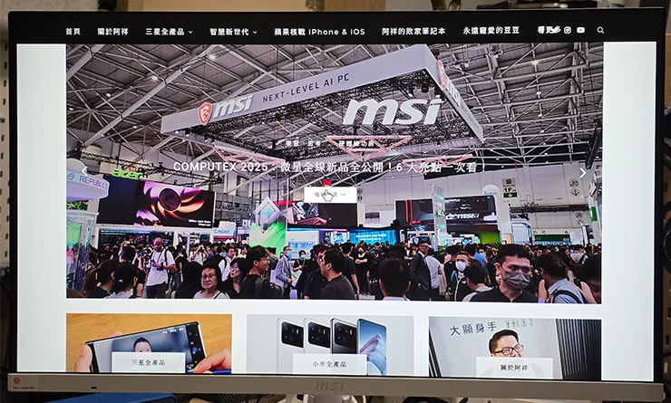 MSI Modern MD272UPSW 開箱實測:一台抵兩台~27 吋 4K 高畫質,內建 Google TV 輕鬆享受串流影音娛樂! - 阿祥的網路筆記本 阿祥在 Modern MD272UPSW 中下載安裝瀏覽器後,也能直接上網瀏覽,不需要透過電腦連結。