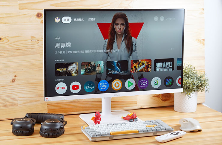 MSI Modern MD272UPSW 開箱實測:一台抵兩台~27 吋 4K 高畫質,內建 Google TV 輕鬆享受串流影音娛樂! - 阿祥的網路筆記本 MSI Modern MD272UPSW 的外型設計延續了 Modern 系列的簡約時尚風,再搭配全白色的機身更讓顏值大大升級,27 吋大小也符合絕大多數使用者家中桌子的大小與最佳視距。
