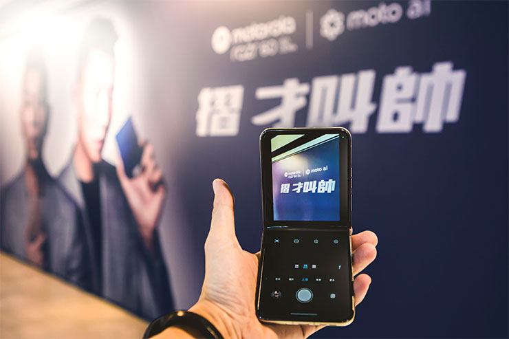 Motorola 寵粉打造瘦子專場派對超火熱,razr 60系列搭電信優惠 0 元入手,再抽 RIMOWA 精品好禮 - 阿祥的網路筆記本 Motorola非賣入場派對延續在razr 60快閃店推出的五感體驗 全面展現razr 60系列潮流設計與強大性能