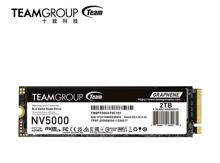 TEAMGROUP NV5000 M.2 PCIe 4.0 固態硬碟