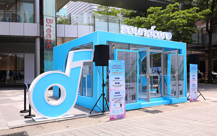 soundcore「聲感製造所」信義香堤快閃登場!「AeroClip」、「AeroFit 2 AI」領銜展出! - 阿祥的網路筆記本 soundcore「聲感製造所」活動展示屋