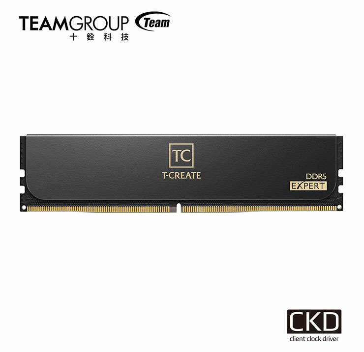 十銓科技推出 T-CREATE EXPERT CKD DDR5桌上型記憶體,大容量、雙引擎全面釋放 AI 專業創作力! - 阿祥的網路筆記本 T-CREATE EXPERT CKD DDR5桌上型記憶體
