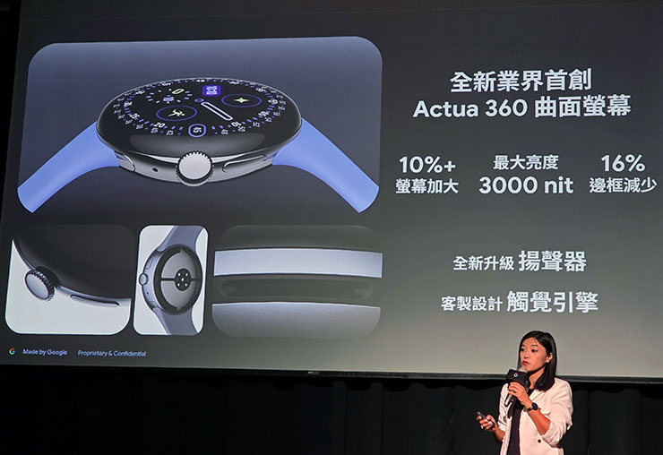 Google 在台推出 Pixel 10 系列、Pixel Watch 4 與 Pixel Buds 2a,8/28 後陸續上市 - 阿祥的網路筆記本 Pixel Watch 4 特色一覽