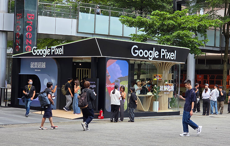 Google 在台推出 Pixel 10 系列、Pixel Watch 4 與 Pixel Buds 2a,8/28 後陸續上市 - 阿祥的網路筆記本 Google Pixel Space 快閃體驗空間 8/22-9/14 之間於台北信義區香堤廣場邀請大家一起來體驗 Pixel 新品!