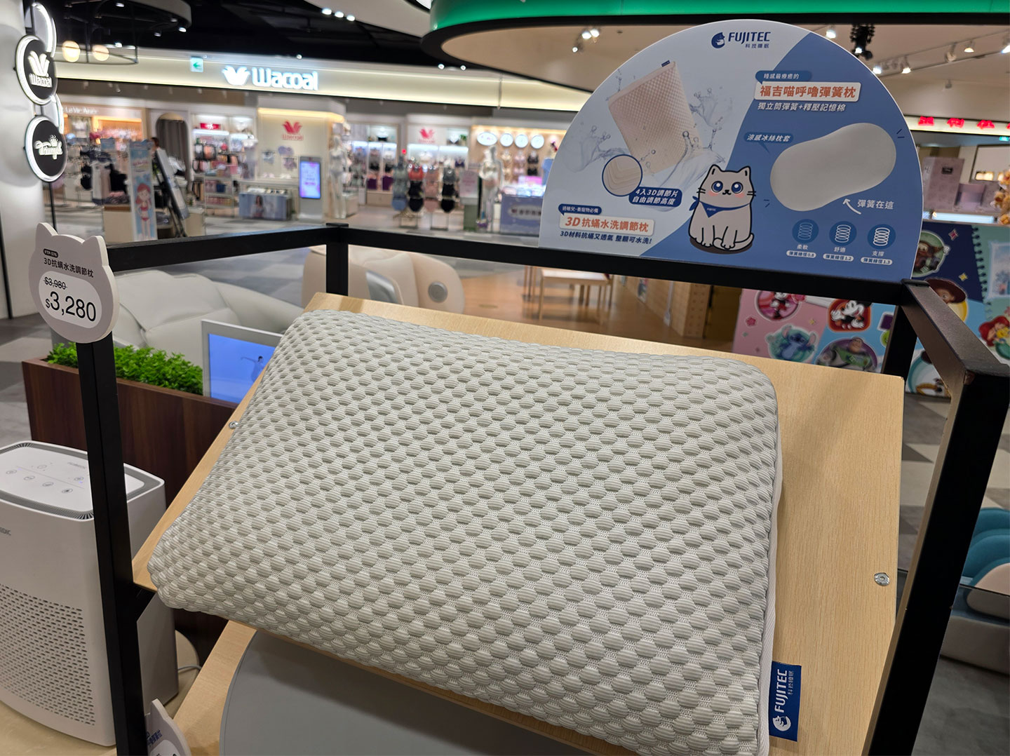 【FUJI按摩椅評價】門市真實體驗!從外觀、功能到保固+感受心得完全分享! - 阿祥的網路筆記本 FUJI也推出了FUJITEC科技睡眠產品,上圖為枕頭