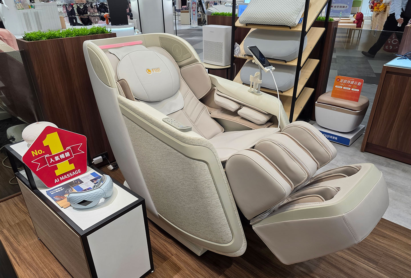 【FUJI按摩椅評價】門市真實體驗!從外觀、功能到保固+感受心得完全分享! - 阿祥的網路筆記本 FUJI按摩椅推薦之一的「雙AI摩術椅」