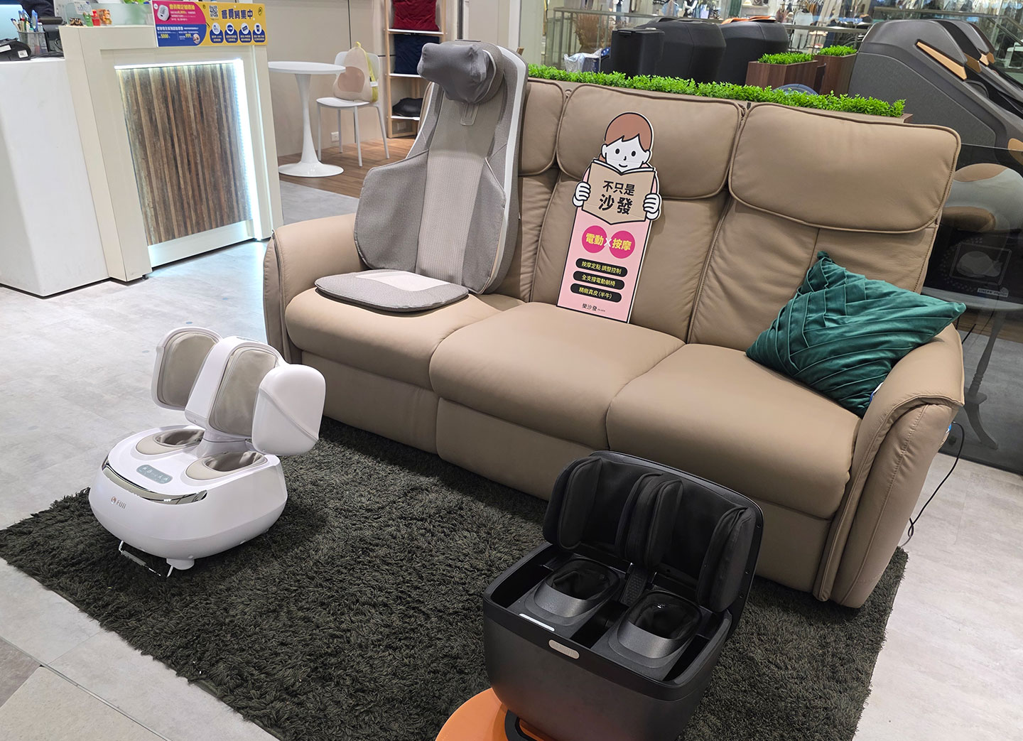 【FUJI按摩椅評價】門市真實體驗!從外觀、功能到保固+感受心得完全分享! - 阿祥的網路筆記本 樂沙發外型與常見的電動沙發相同,但卻附加了按摩功能