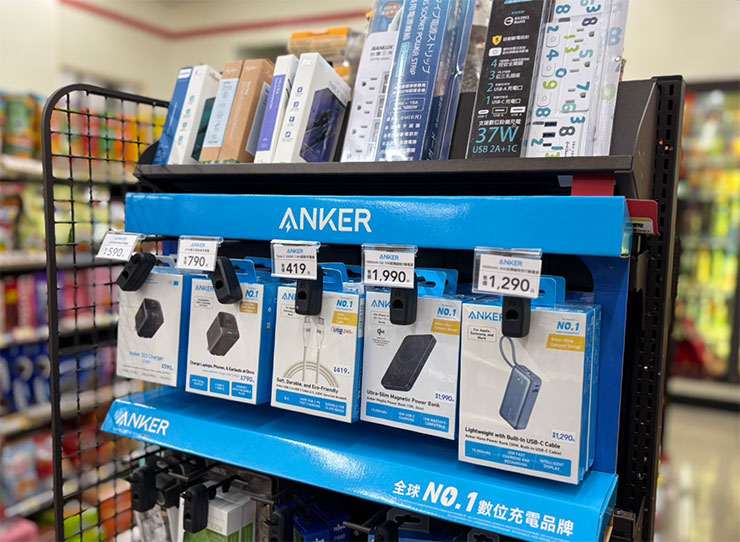 ANKER 有五款產品全新進駐全台 7-11 門市，目前也有優惠哦！