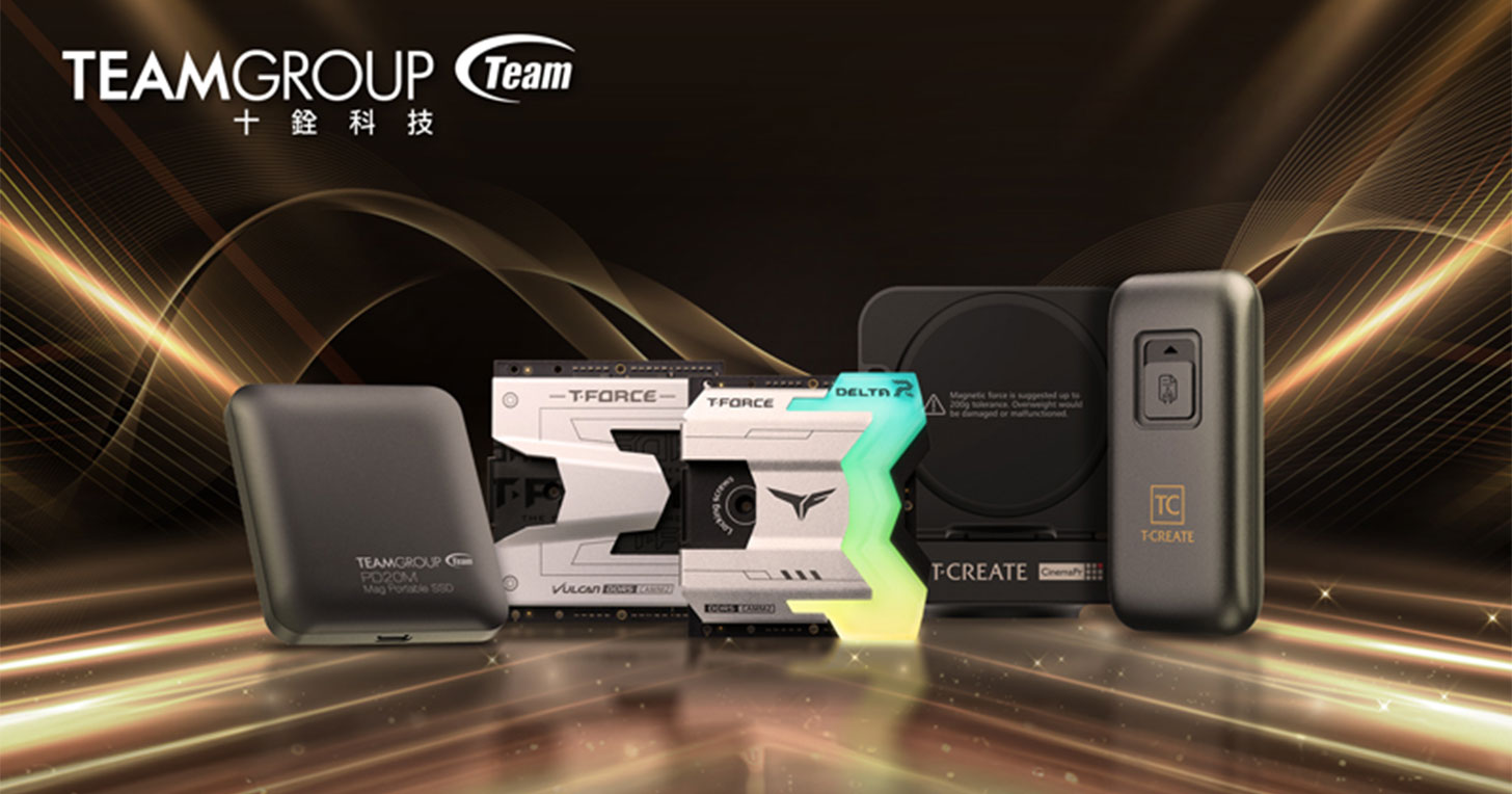 十銓科技 SSD 產品：PD20M、P36D 與 P35S 榮獲多項國際專利 - 阿祥的網路筆記本