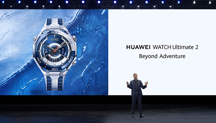 HUAWEI WATCH Ultimate 2 和WATCH D2，專業戶外運動與健康監測再突破
