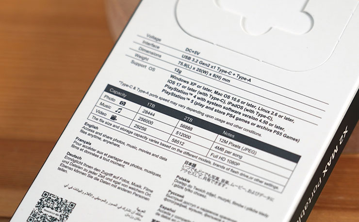 外盒背面同樣也有詳細的規格資訊。