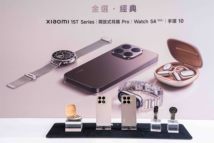 Xiaomi 15T Series 將現代極簡風格與精湛工藝完美融合，打造兼具美感與堅韌的機身，雙機更帶來時尚金色系配色，滿足用戶的個性化選擇。