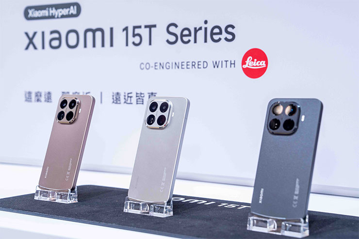 Xiaomi 15T Pro