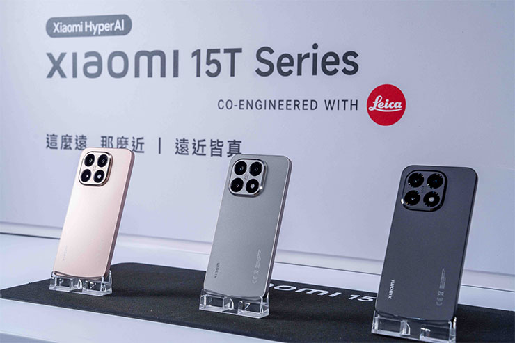 Xiaomi 15T 