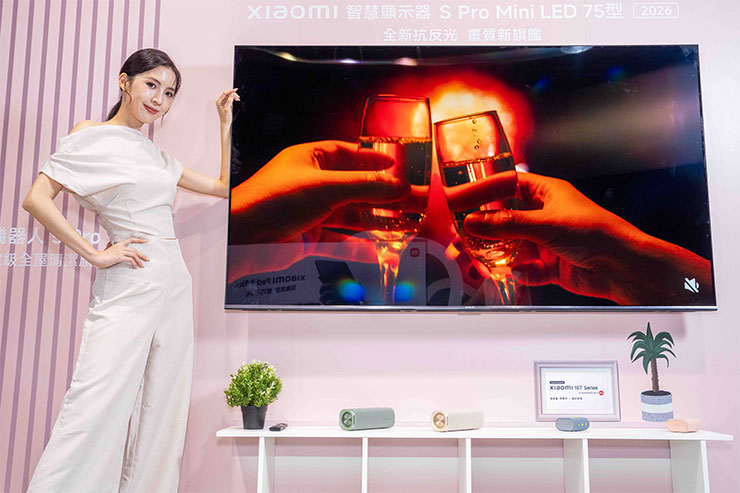 Xiaomi 智慧顯示器 S Pro Mini LED 2026 Series