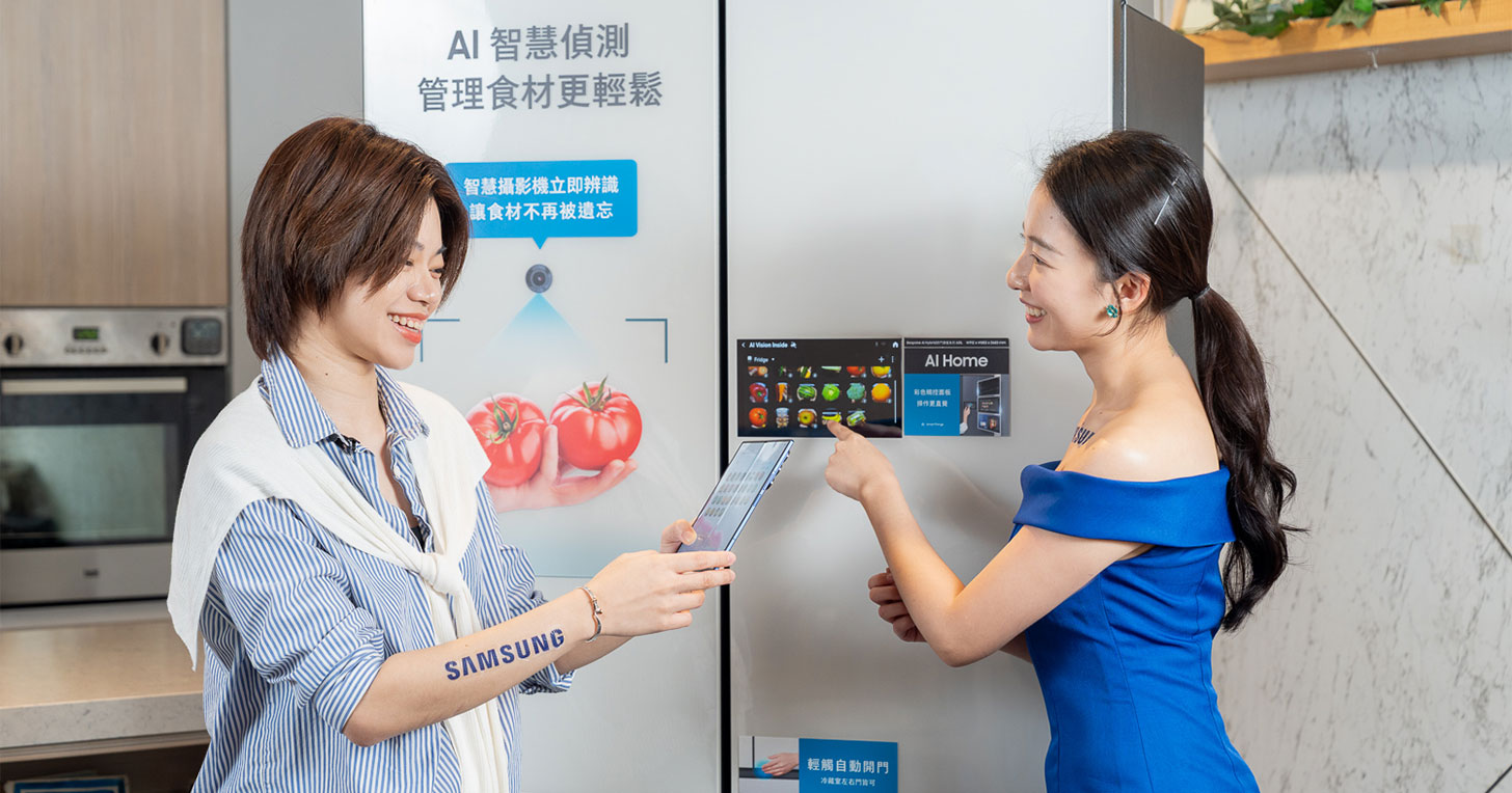 冰箱也有 AI ！會說話的三星 Bespoke AI Hybrid 四門旗艦冰箱正式登台！ - 阿祥的網路筆記本