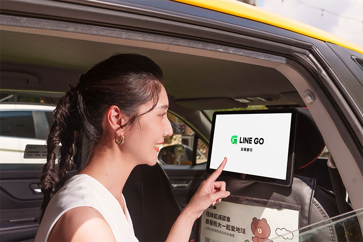 LINE GO 攜手東京都最大計程車廣告媒體 Growth於計程車後座安裝高解析度平板螢幕，帶來高畫質影音體驗同時開啟全新行動行銷通路