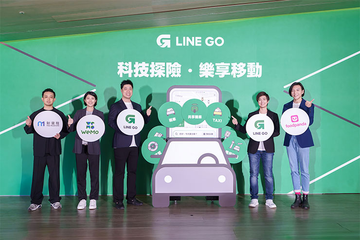 左起為：日商新里程總經理木下研生、WeMo整合行銷開發總監范芙瑤、LINE GO總經理林子原、LINE GO共同創辦人暨技術長黃佩恩、foodpanda總經理室暨行銷總監彭冠瑋